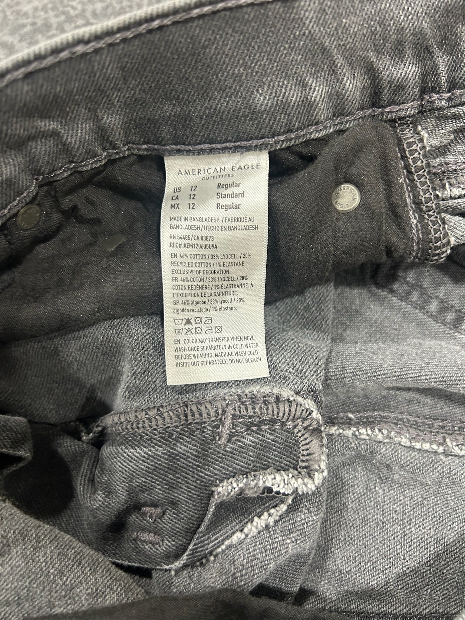 American Eagle Jeans (Size 12) | VIP Warehouse Sale